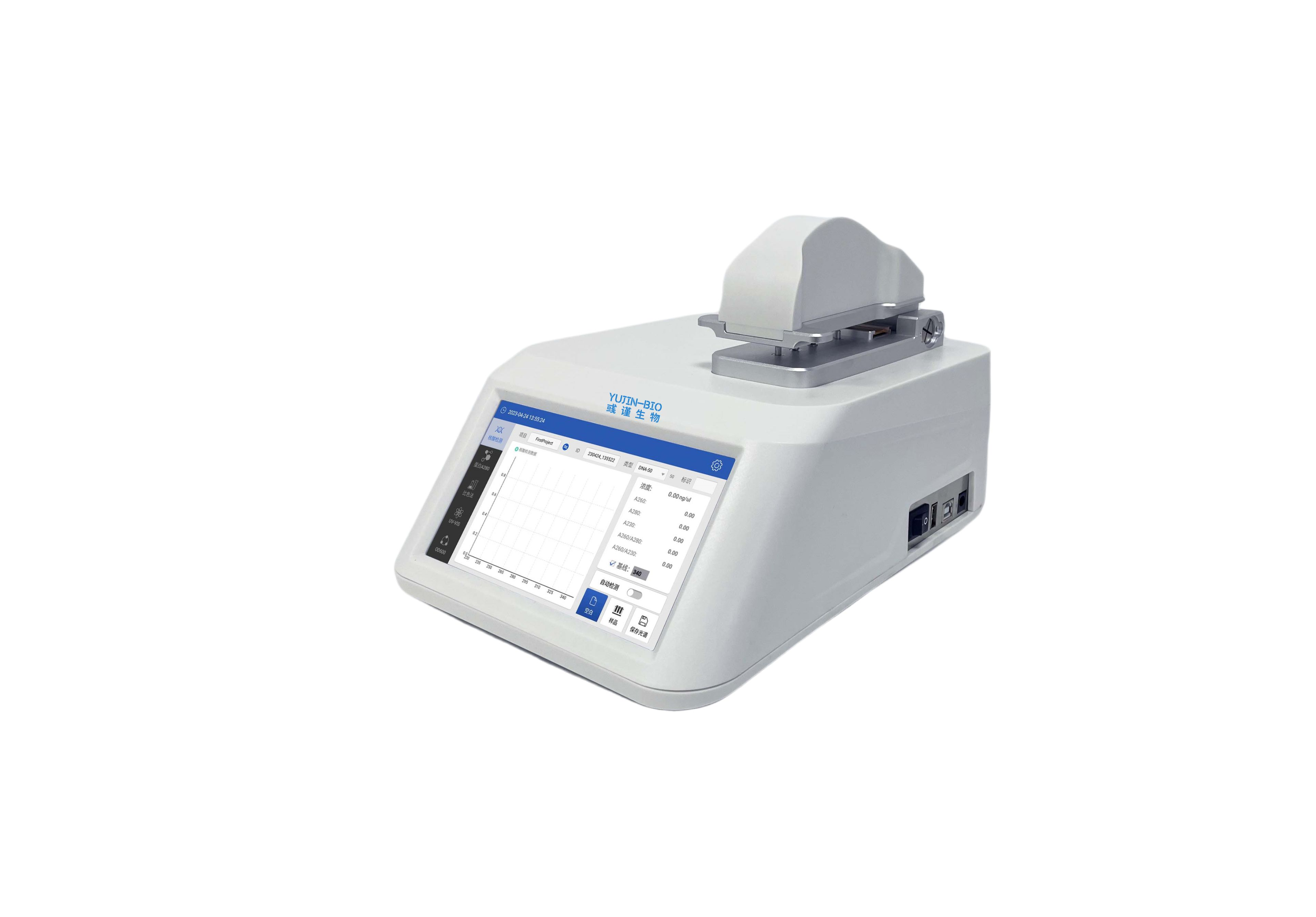 Nano-1000微量分光光度計(jì)